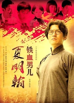 福利姬隔壁小姐姐 &#8211; 泰國旅拍格子死库水 [37P1V]【780MB百度云】