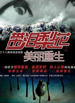 台湾超性感『蜜儿』肉棒成瘾 爆操淫语乱叫 饥渴淫娃【1v-696M】