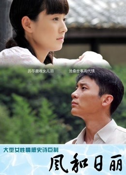 布丁大法-黑摩拿铁[108p 5v/980M]